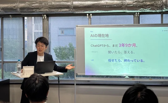 AI勉強会で話す岡田豊